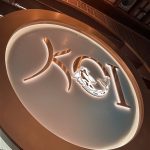 KOI Restaurant at Dubai Mall by Algedra Design2