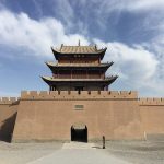 Forts in the world Jiayuguan Fort-Sheet4