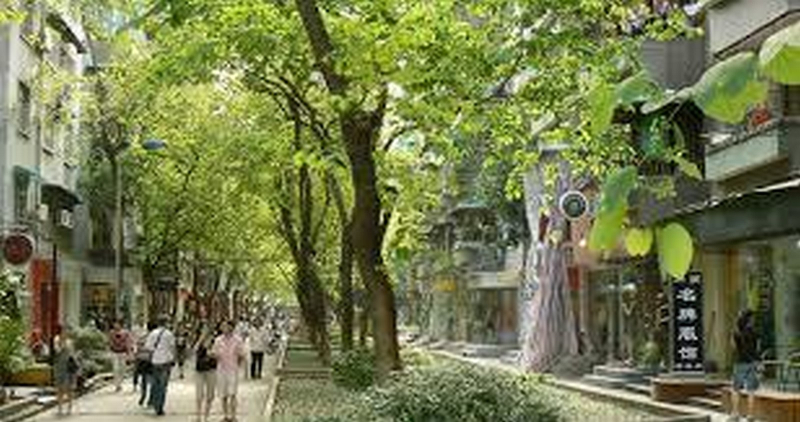 Walkability and mental balance-Sheet1