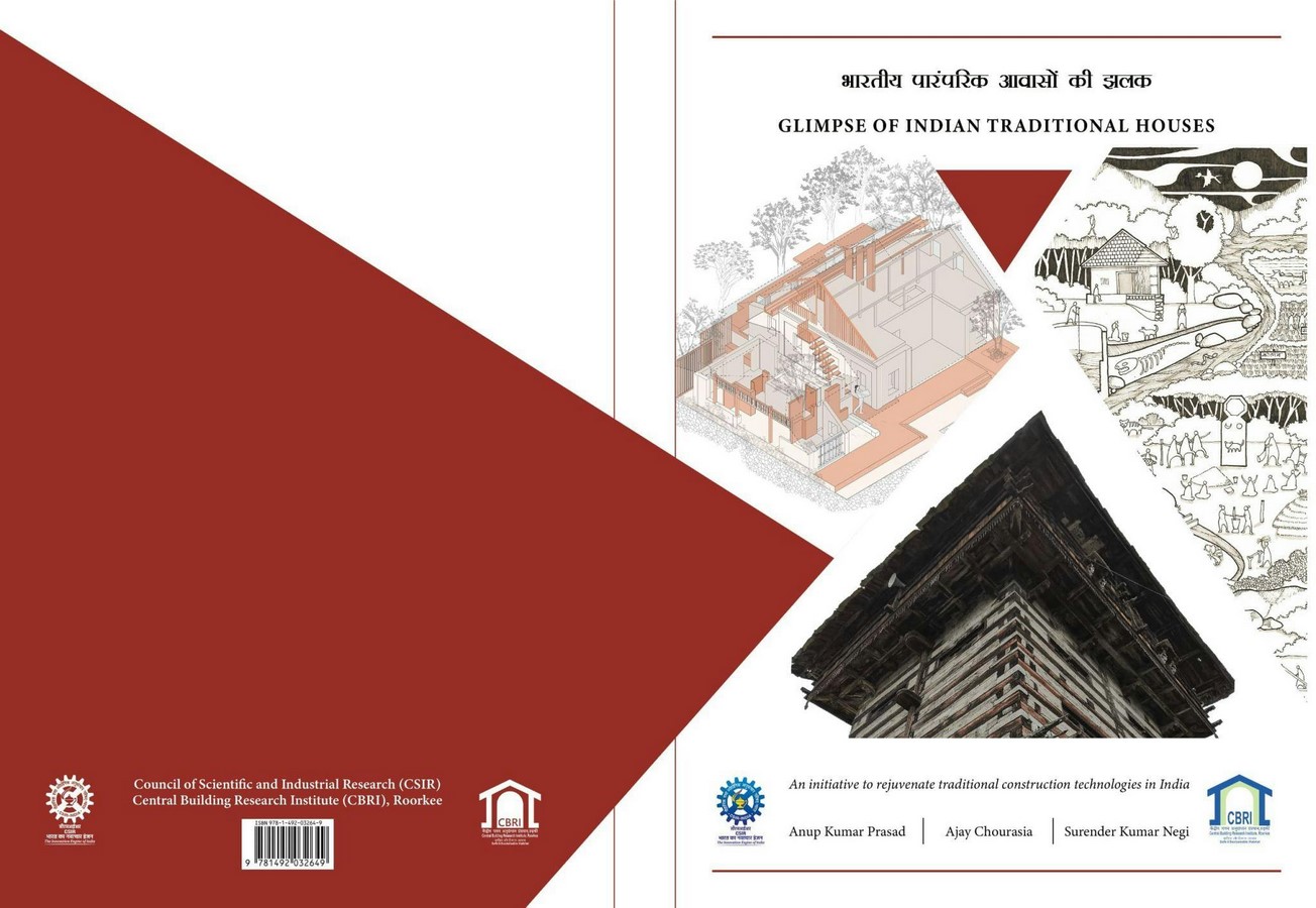 Book in Focus Glimpse of Indian Traditional Houses by Anup Kumar Prasad, Ajay Chourasia, Surender Kumar Negi-Sheet2