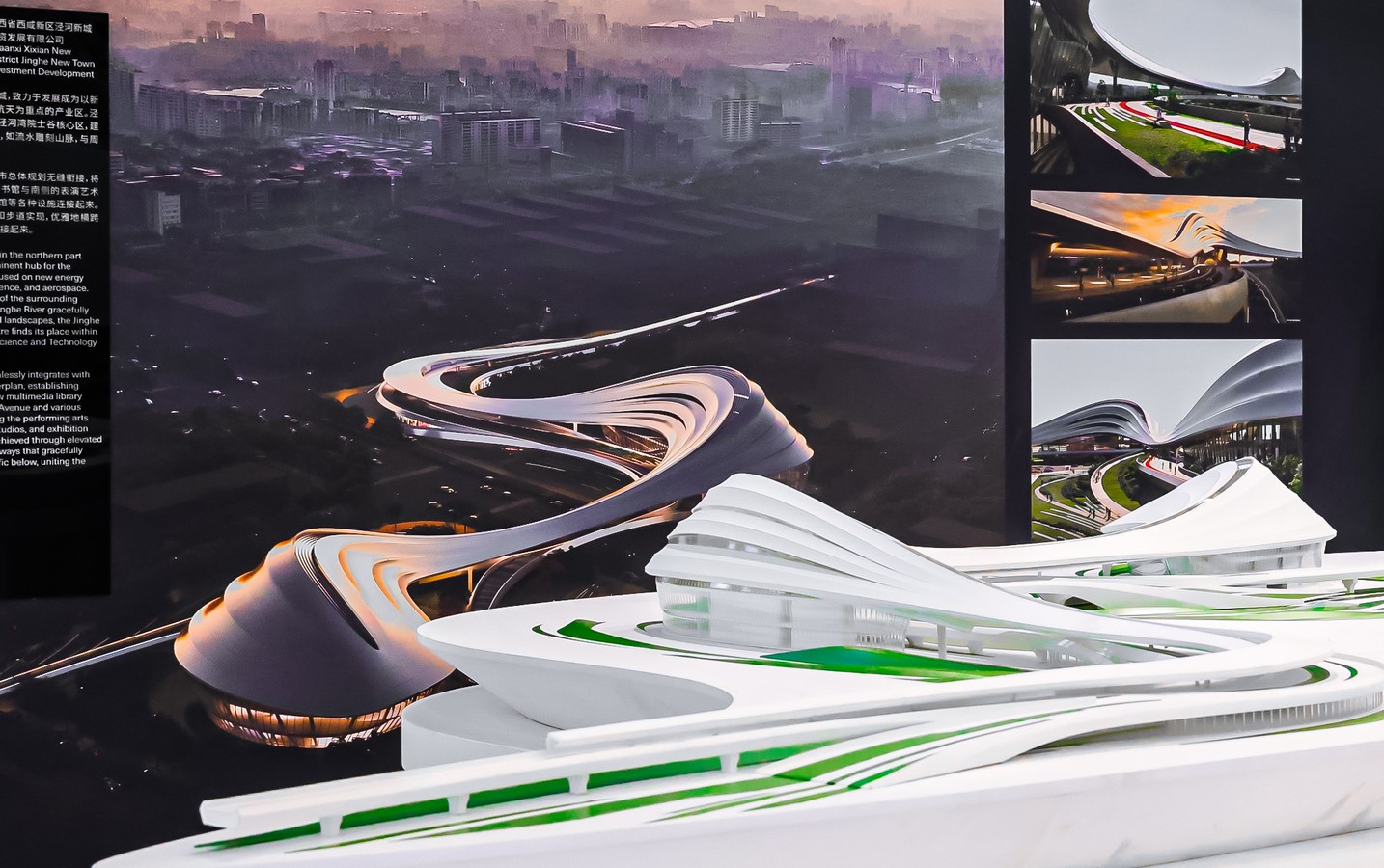 MOCAUP Exhibition by Zaha Hadid Architects-Sheet7