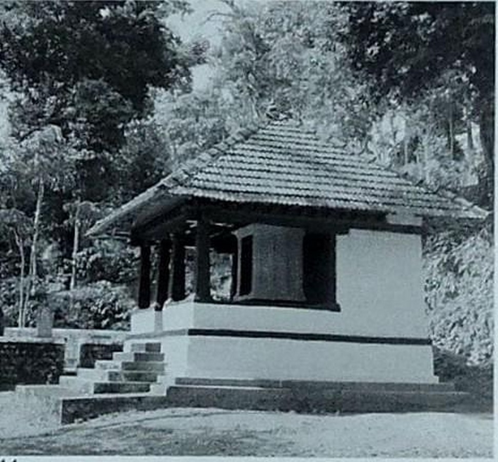Ainemanes of Kodagu or the Kodavas (An Agrarian and Martial Community)-Sheet17