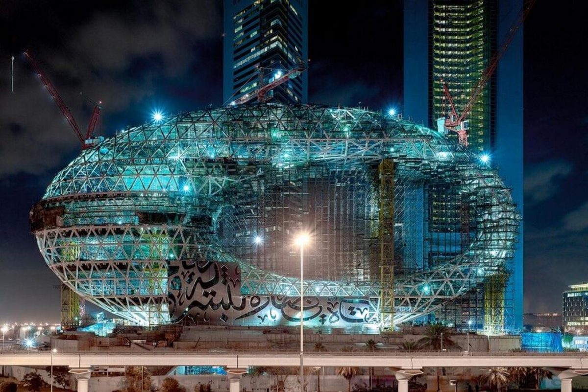 BIM and the Evolution of Integrated Practice - RTF | Rethinking The Future
