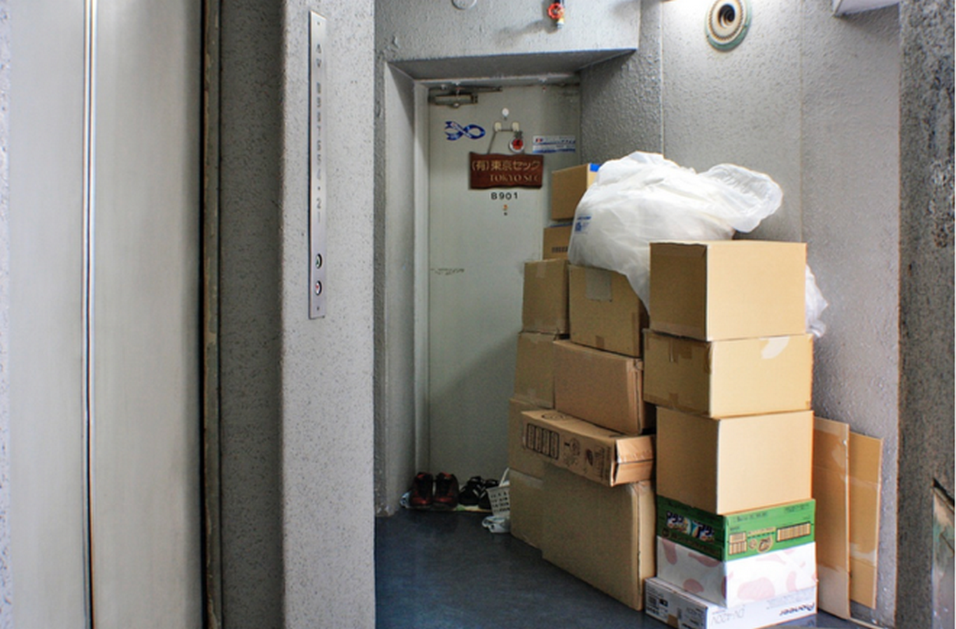 Building Critiques The Rise and Fall of the Nakagin Capsule Tower-Sheet7