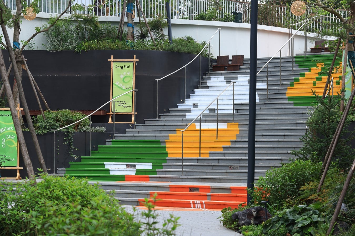 Qincheng Park by ProA Design-Sheet10