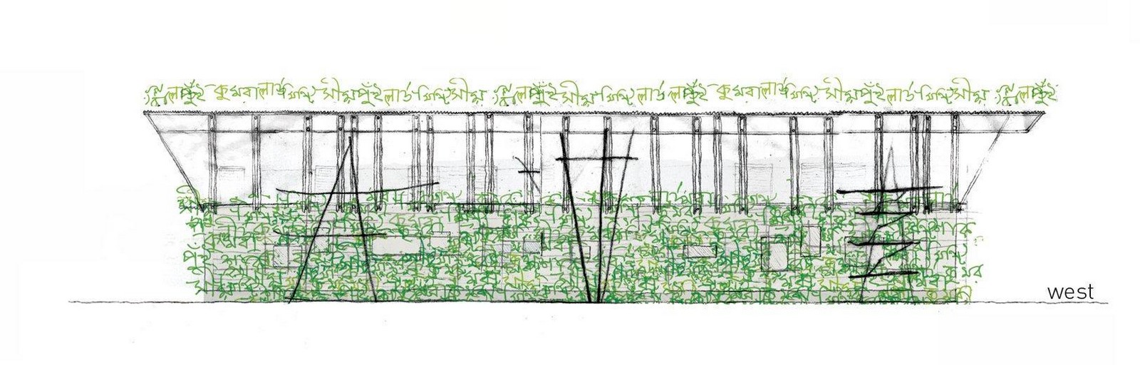 METI Handmade School by Anna Heringer-Sheet9