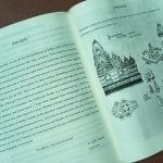 Book in Focus ARCHINDIA Architecture of Indian States by Lipika Pandey-Sheet3