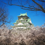 Between Tradition and Skyline The Architecture of Osaka-Sheet2