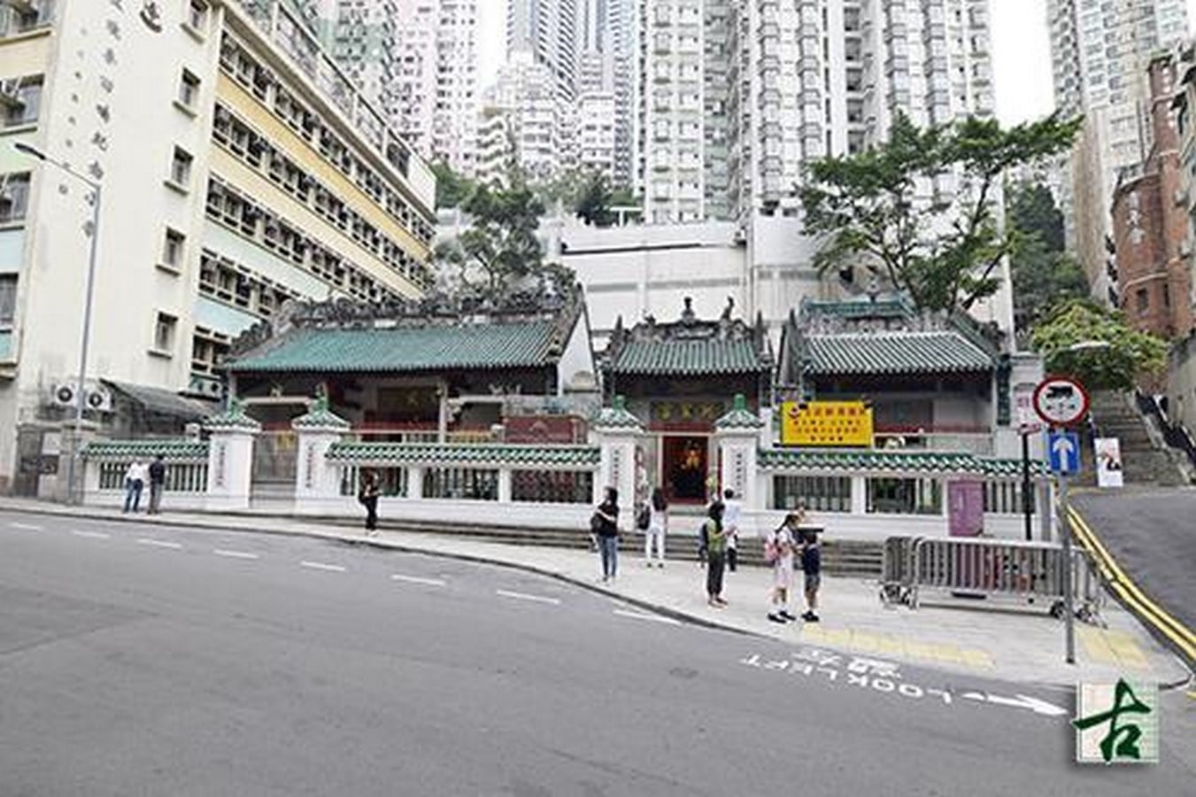Architecture of Cities Hong Kong-Sheet3