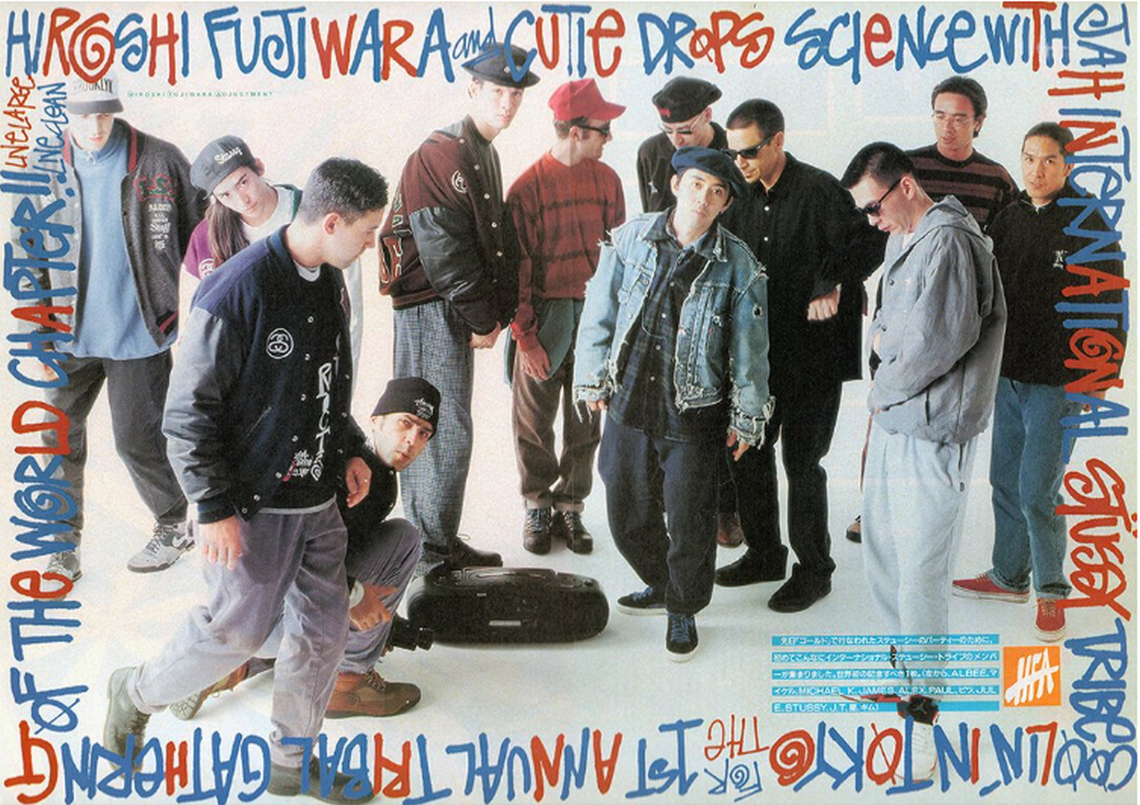 Streetwear, Sneaker Culture, and the Branding of Urban Identity-Sheet3