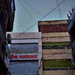 Ranchi The Withering Heritage-Sheet4