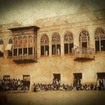 Seif Palace, Kuwait-Sheet1