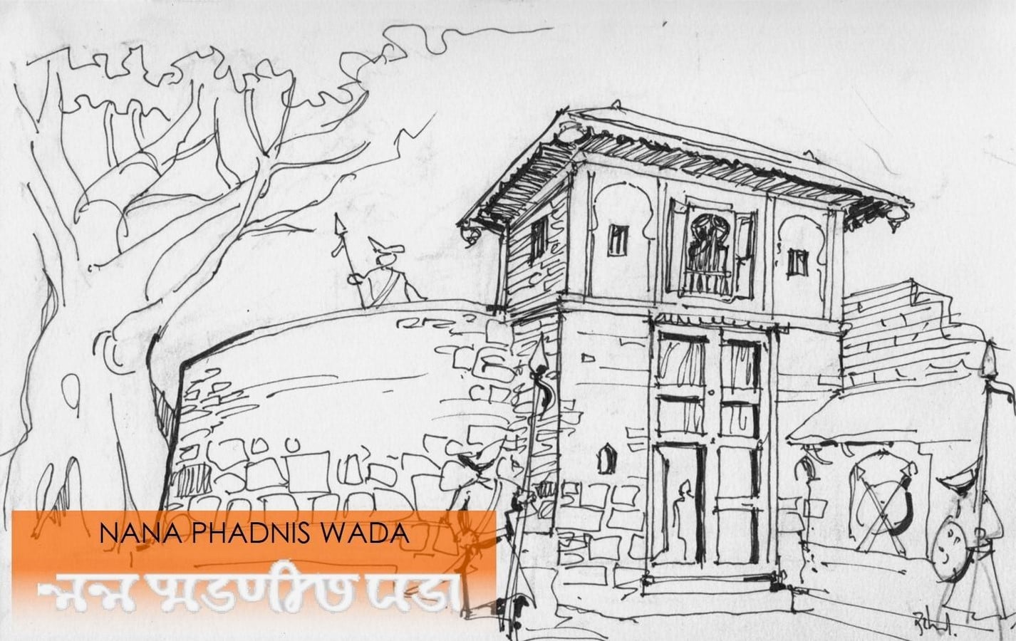 The Nana Fadnavis Wada and Menavali Ghat-Sheet20