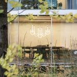 Atrium Zürich by NOA-Sheet5