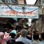 The Temple Town Under Pressure Vrindavan Between Pilgrimage and Urbanisation-Sheet1