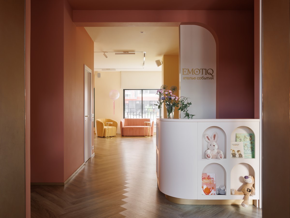 An Event Atelier EMOTIQ by Projectline-Sheet2